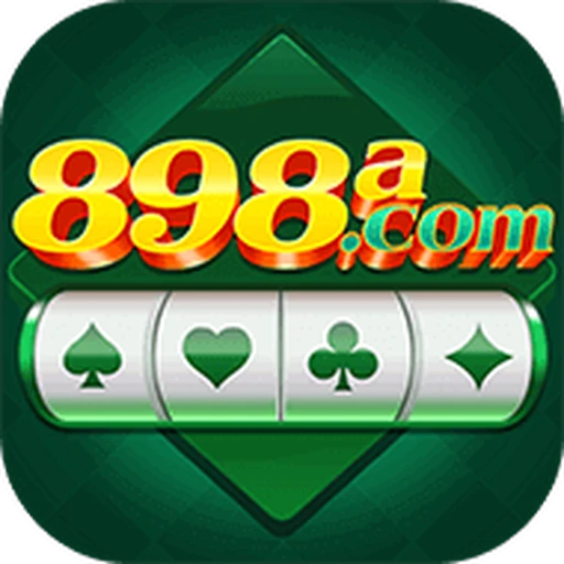 898a.com Logo