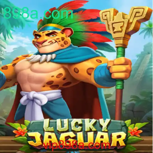 Descubra o Mundo do Jogo LuckyJaguar: Regras, Estratégias e Muito Mais