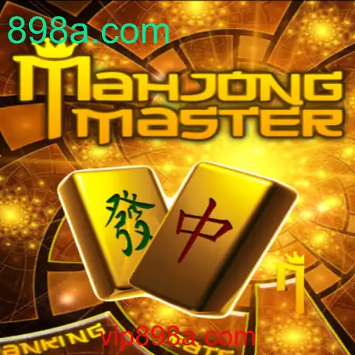 Descubra o Fascinante Mundo de MahJongMaster e Suas Regras Intrigantes