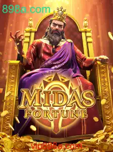 MidasFortune: Descubra o Brilho do Novo Jogo Fenomenal